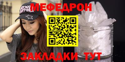 метамфетамин Изобильный