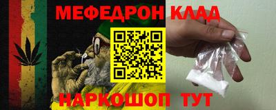 бутик Ипатово