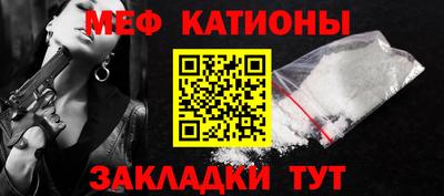 бутик Ипатово