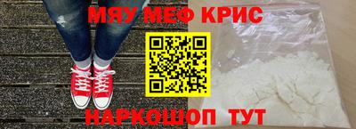 круглые Ирбит