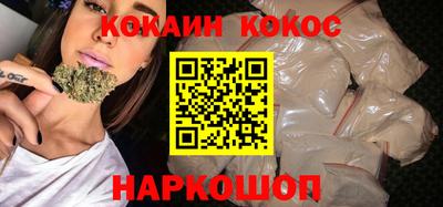 круглые Ирбит