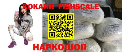 круглые Ирбит