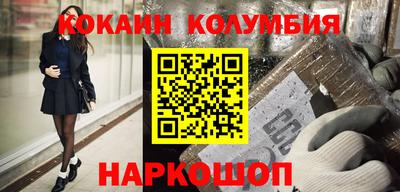 круглые Ирбит