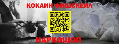 метамфетамин Изобильный
