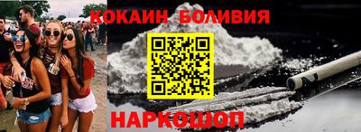 метамфетамин Изобильный