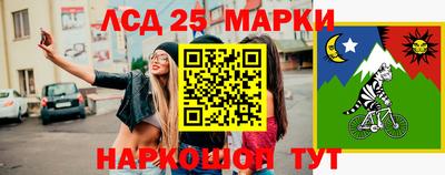 круглые Ирбит