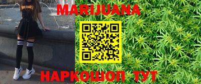 прущая мука Жуковский