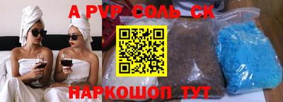 круглые Ирбит