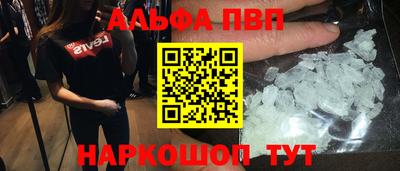 метамфетамин Изобильный