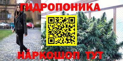 круглые Ирбит