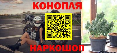 метамфетамин Изобильный