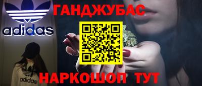 круглые Ирбит