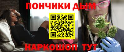 бутик Ипатово