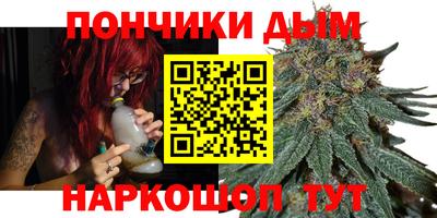 круглые Ирбит