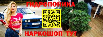круглые Ирбит