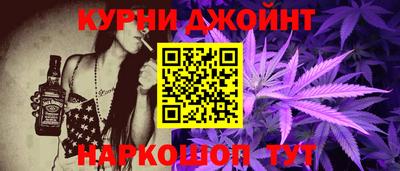 метамфетамин Изобильный