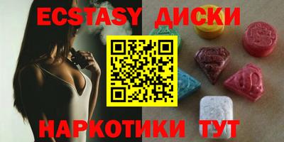 прущая мука Жуковский
