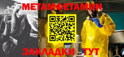 круглые Ирбит