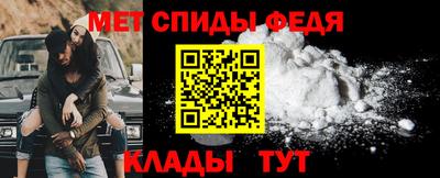 круглые Ирбит
