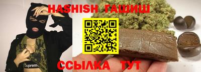 круглые Ирбит