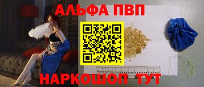 круглые Ирбит