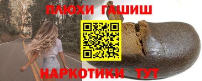 MESCALINE Заводоуковск