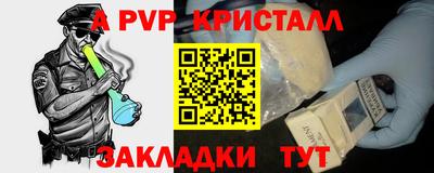 круглые Ирбит