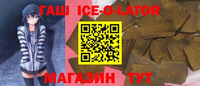 прущая мука Жуковский