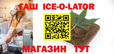 круглые Ирбит