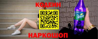 марихуана Заволжье